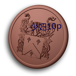 米乐M6·(中国)官方网站