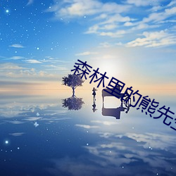 乐虎国际·lehu(中国)官方网站登录