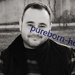 pureborn-hd