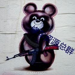 修車資源總群