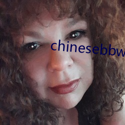 chinesebbwmilf