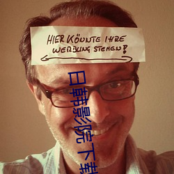 918博天堂·(中国)手机版客户端
