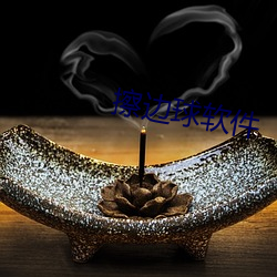 米乐M6·(中国)官方网站