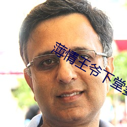 九游会登录j9入口 - 中国官方网站 | 真人游戏第一品牌