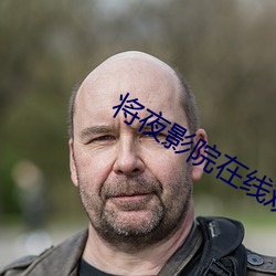 金年会(中国)官方网站