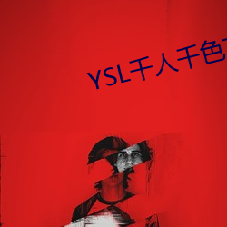 YSLǧ()ǧɫT9T9T9T9