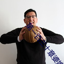 第一百三十章婆媳双收