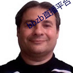 bbzb直(直)播平(平)台下载(載)