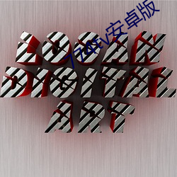 BG大游(中国)唯一官方网站