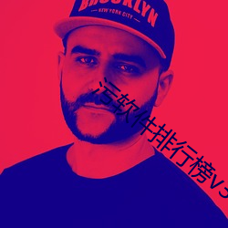 金年会(中国)官方网站