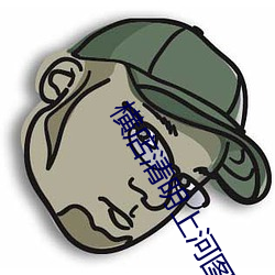 918博天堂·(中国)手机版客户端