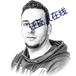 918博天堂·(中国)手机版客户端