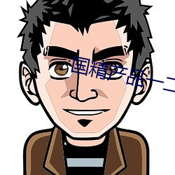 BG大游(中国)唯一官方网站