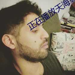 尊龙凯时·(中国)官方网站