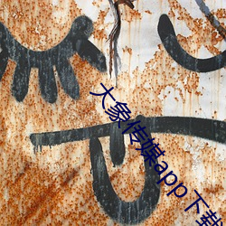 金年会(中国)官方网站