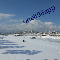 one896app