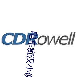 金年会(中国)官方网站