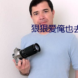 金年会(中国)官方网站