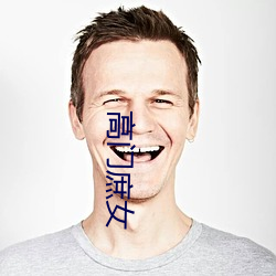 金年会(中国)官方网站