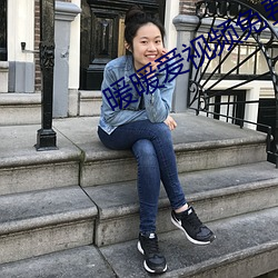 金年会(中国)官方网站