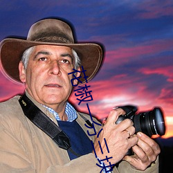 花椒一分(f��n)三块直播(bō)