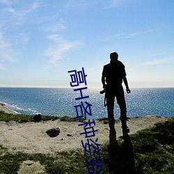 米乐M6·(中国)官方网站