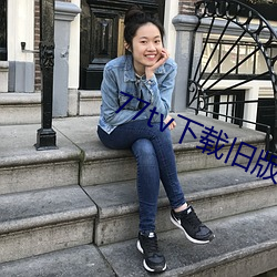 尊龙凯时·(中国)官方网站
