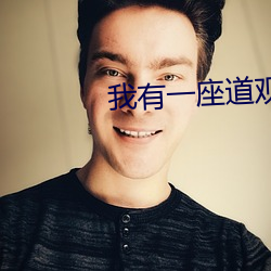尊龙凯时·(中国)官方网站