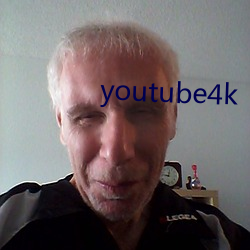 youtube4k