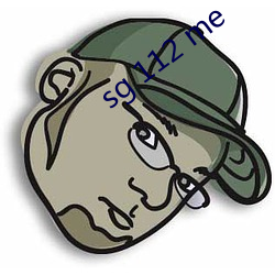 sg 112 me