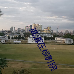 米乐M6·(中国)官方网站