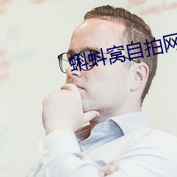 金年会(中国)官方网站