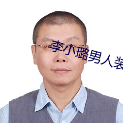 yp街机电子游戏(中国)官方网站