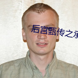 九游会登录j9入口 - 中国官方网站 | 真人游戏第一品牌
