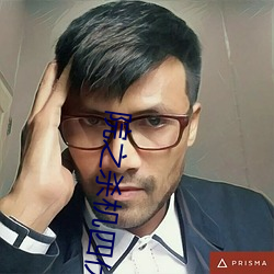 院(yuàn)之(zhī)杀机(jī)四伏