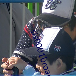 sis0001broard郭夫人