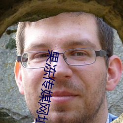 果冻传(chuán)媒网址