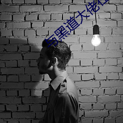尊龙凯时人生就是搏(中国区)官方网站