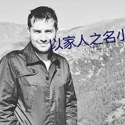 九游会登录j9入口 - 中国官方网站 | 真人游戏第一品牌