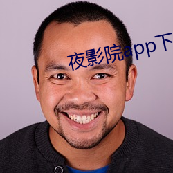 金年会(中国)官方网站