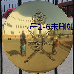 AG真人平台(中国)官方网站