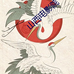 欧博abg - 官方网址登录入口