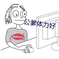 AG真人平台(中国)官方网站
