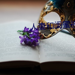 ÈËÉú¾ÍÊDz©¡¤(ÖйúÇø)¹Ù·½ÍøÕ¾