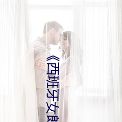 AG真人平台(中国)官方网站