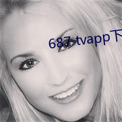 687 tvapp