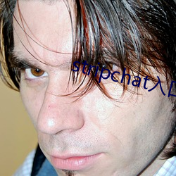 stripchat入口