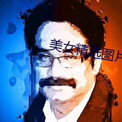 918博天堂·(中国)手机版客户端