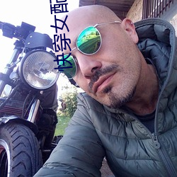 918博天堂·(中国)手机版客户端