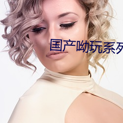AG真人平台(中国)官方网站